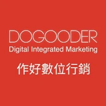 提供adsl網路線服務的專家作好數位行銷有限公司