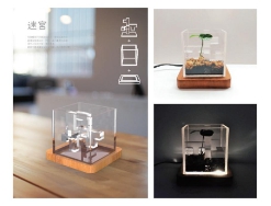 Sophie Song - 3D渲染、3D建模