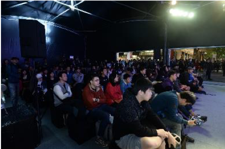 樂炫整合行銷有限公司 - 【電競狂歡派對】信義香堤大道