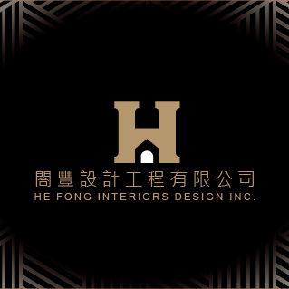 提供按摩機服務的專家閤豐設計工程有限公司