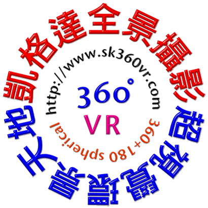 提供全景360度服務的專家朱紹凱