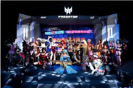 樂炫整合行銷有限公司 - 【電競狂歡派對】大專院校Cosplay大賽