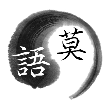 提供晚班兼職作業員服務的專家莫語多功能工作室