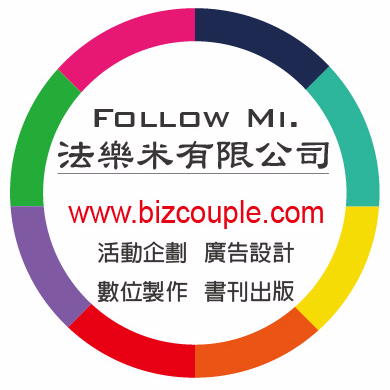 提供學畫畫第一步服務的專家Follow Mi. Company