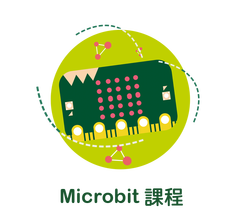 Comic Black Rainbow - 羅傑史丹兒童程式教育學院網站設計　https://comicblackrainbow.weebly.com/roger--stan-web.html