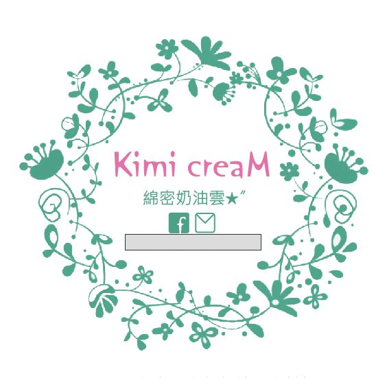 提供黏土服務的專家Kimi