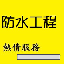 提供五股服務的專家林昱瑋