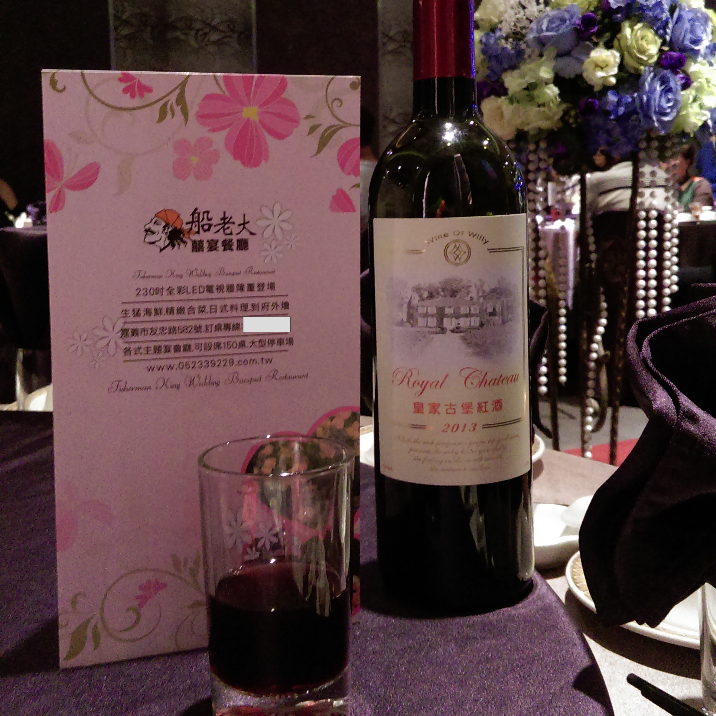 提供樓梯磁磚計算服務的專家防水專家